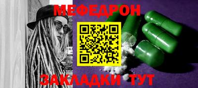 ECSTASY Краснодар