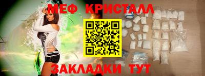 ECSTASY Краснодар