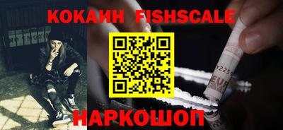 ECSTASY Краснодар