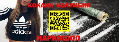 ECSTASY Краснодар