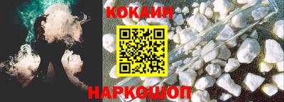 ECSTASY Краснодар