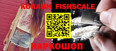 ECSTASY Краснодар