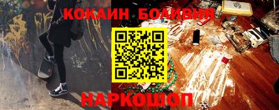 ECSTASY Краснодар