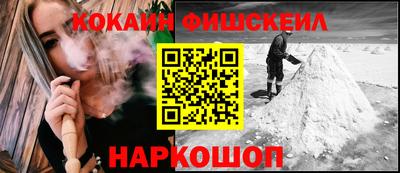 спиды Краснокаменск