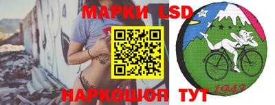 ECSTASY Краснодар