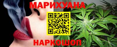 спиды Краснокаменск