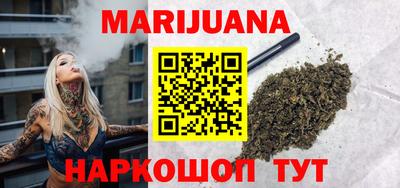 спиды Краснокаменск