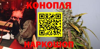 спиды Краснокаменск