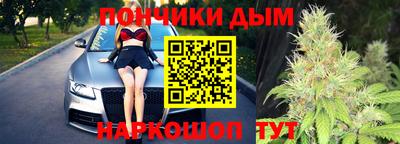 ECSTASY Краснодар