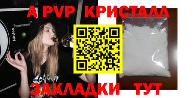 ECSTASY Краснодар