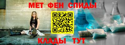 марихуана Краснознаменск