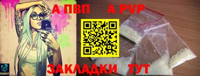 ECSTASY Краснодар
