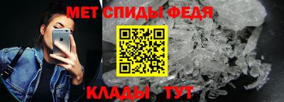 марихуана Краснознаменск