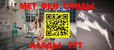 ECSTASY Краснодар