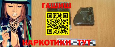 спиды Краснокаменск